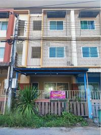 ที่ดินพร้อมสิ่งปลูกสร้างหลุดจำนอง ธ.ธนาคารออมสิน พิษณุโลก เมืองพิษณุโลก บ้านคลอง