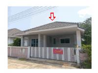 ที่ดินพร้อมสิ่งปลูกสร้างหลุดจำนอง ธ.ธนาคารออมสิน พิษณุโลก เมืองพิษณุโลก หัวรอ