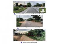 ที่ดินหลุดจำนอง ธ.ธนาคารออมสิน พิษณุโลก พรหมพิราม ทับยายเชียง