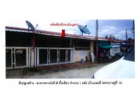 ที่ดินพร้อมสิ่งปลูกสร้างหลุดจำนอง ธ.ธนาคารออมสิน เพชรบูรณ์ เมืองเพชรบูรณ์ สะเดียง