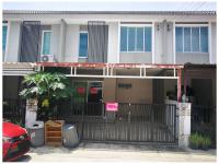 ที่ดินพร้อมสิ่งปลูกสร้างหลุดจำนอง ธ.ธนาคารออมสิน ปทุมธานี เมืองปทุมธานี สวนพริกไทย