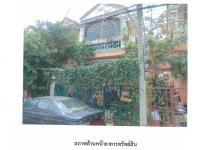 ที่ดินพร้อมสิ่งปลูกสร้างหลุดจำนอง ธ.ธนาคารออมสิน ปทุมธานี เมืองปทุมธานี บ้านกลาง