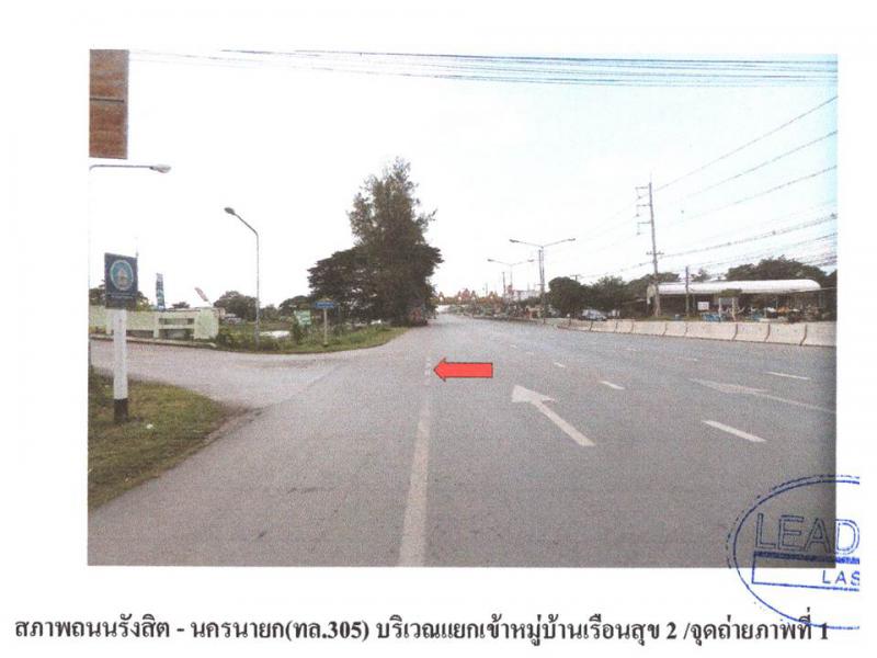 ที่ดินพร้อมสิ่งปลูกสร้างหลุดจำนอง ธ.ธนาคารออมสิน ปทุมธานี ธัญบุรี ลำผักกูด