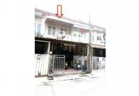 ที่ดินพร้อมสิ่งปลูกสร้างหลุดจำนอง ธ.ธนาคารออมสิน ปทุมธานี ลำลูกกา ลาดสวาย