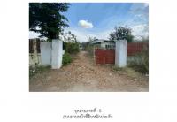 ที่ดินพร้อมสิ่งปลูกสร้างหลุดจำนอง ธ.ธนาคารออมสิน ราชบุรี เมืองราชบุรี น้ำพุ