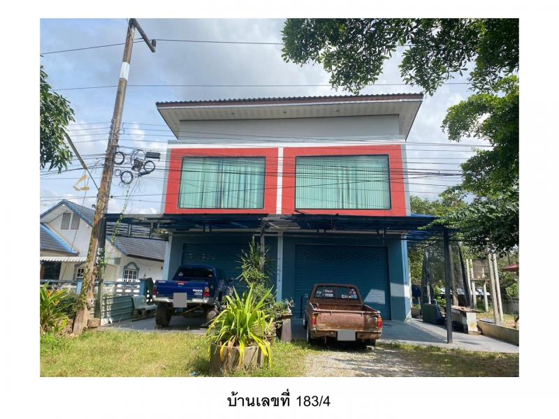 ที่ดินพร้อมสิ่งปลูกสร้างหลุดจำนอง ธ.ธนาคารออมสิน สงขลา เทพา ท่าม่วง