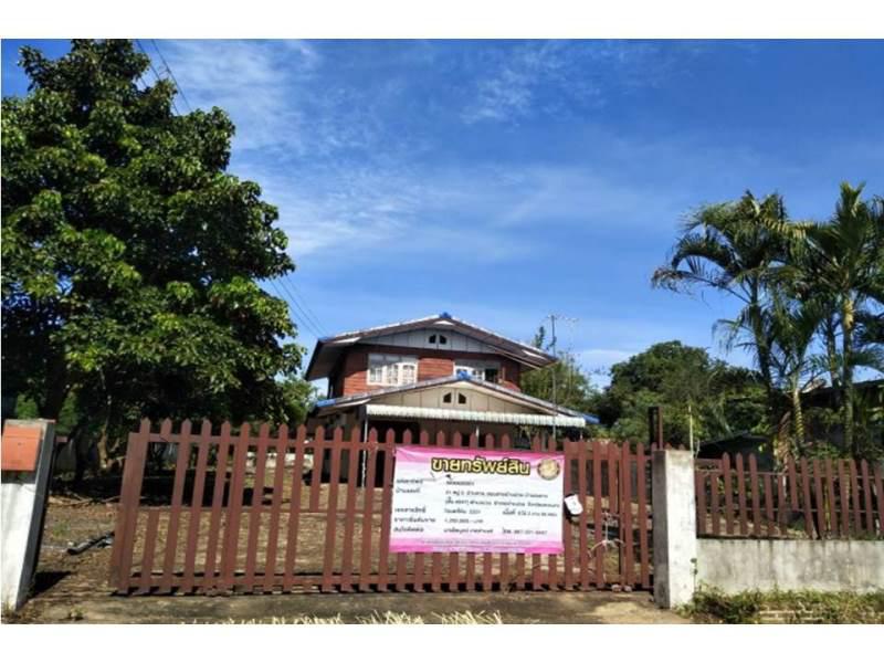 ที่ดินพร้อมสิ่งปลูกสร้างหลุดจำนอง ธ.ธนาคารออมสิน สกลนคร บ้านม่วง ม่วง