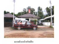 ที่ดินพร้อมสิ่งปลูกสร้างหลุดจำนอง ธ.ธนาคารออมสิน สุราษฎร์ธานี เกาะสมุย ลิปะน้อย