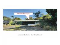 ที่ดินพร้อมสิ่งปลูกสร้างหลุดจำนอง ธ.ธนาคารออมสิน สกลนคร เมืองสกลนคร ขมิ้น