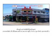 ที่ดินพร้อมสิ่งปลูกสร้างหลุดจำนอง ธ.ธนาคารออมสิน สระบุรี เสาไห้ สวนดอกไม้