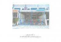 ที่ดินพร้อมสิ่งปลูกสร้างหลุดจำนอง ธ.ธนาคารออมสิน สระบุรี มวกเหล็ก มวกเหล็ก