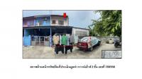 ที่ดินพร้อมสิ่งปลูกสร้างหลุดจำนอง ธ.ธนาคารออมสิน สระบุรี เมืองสระบุรี ปากเพรียว