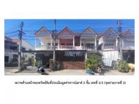 ที่ดินพร้อมสิ่งปลูกสร้างหลุดจำนอง ธ.ธนาคารออมสิน สุรินทร์ เมืองสุรินทร์ ในเมือง