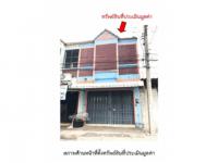 ที่ดินพร้อมสิ่งปลูกสร้างหลุดจำนอง ธ.ธนาคารออมสิน สุรินทร์ เมืองสุรินทร์ ในเมือง