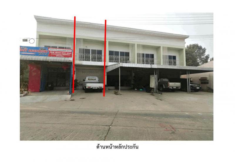 ที่ดินพร้อมสิ่งปลูกสร้างหลุดจำนอง ธ.ธนาคารออมสิน สุรินทร์ สังขะ บ้านชบ