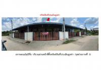 ที่ดินพร้อมสิ่งปลูกสร้างหลุดจำนอง ธ.ธนาคารออมสิน สุรินทร์ เมืองสุรินทร์ ท่าสว่าง