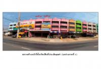 ที่ดินพร้อมสิ่งปลูกสร้างหลุดจำนอง ธ.ธนาคารออมสิน ศรีสะเกษ อุทุมพรพิสัย สำโรง