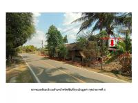 ที่ดินหลุดจำนอง ธ.ธนาคารออมสิน ศรีสะเกษ อุทุมพรพิสัย สำโรง
