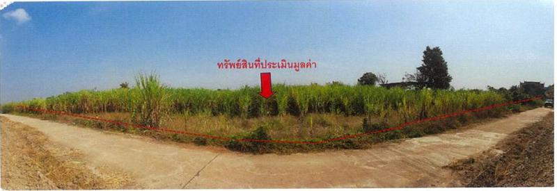 ที่ดินหลุดจำนอง ธ.ธนาคารออมสิน สุโขทัย ศรีนคร นครเดิฐ