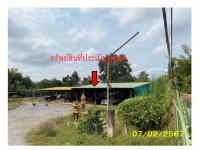 ที่ดินหลุดจำนอง ธ.ธนาคารออมสิน สุโขทัย สวรรคโลก ย่านยาว