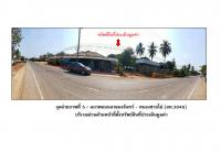 ที่ดินพร้อมสิ่งปลูกสร้างหลุดจำนอง ธ.ธนาคารออมสิน สุโขทัย ศรีนคร นครเดิฐ