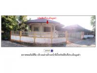ที่ดินพร้อมสิ่งปลูกสร้างหลุดจำนอง ธ.ธนาคารออมสิน ตาก แม่สอด แม่กุ