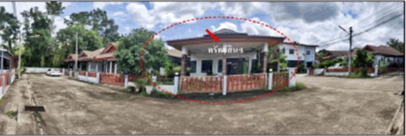 ที่ดินพร้อมสิ่งปลูกสร้างหลุดจำนอง ธ.ธนาคารออมสิน ตรัง เมืองตรัง นาบินหลา