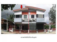 ที่ดินพร้อมสิ่งปลูกสร้างหลุดจำนอง ธ.ธนาคารออมสิน ตรัง เมืองตรัง นาบินหลา