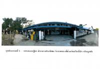 ที่ดินพร้อมสิ่งปลูกสร้างหลุดจำนอง ธ.ธนาคารออมสิน อุบลราชธานี เมืองอุบลราชธานี แจระแม