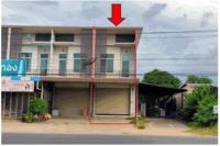 ที่ดินพร้อมสิ่งปลูกสร้างหลุดจำนอง ธ.ธนาคารออมสิน อุบลราชธานี วารินชำราบ บุ่งหวาย