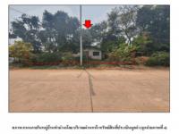 ที่ดินพร้อมสิ่งปลูกสร้างหลุดจำนอง ธ.ธนาคารออมสิน อุดรธานี กุมภวาปี เวียงคำ