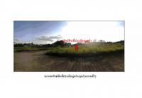 ที่ดินหลุดจำนอง ธ.ธนาคารออมสิน อุดรธานี น้ำโสม นางัว