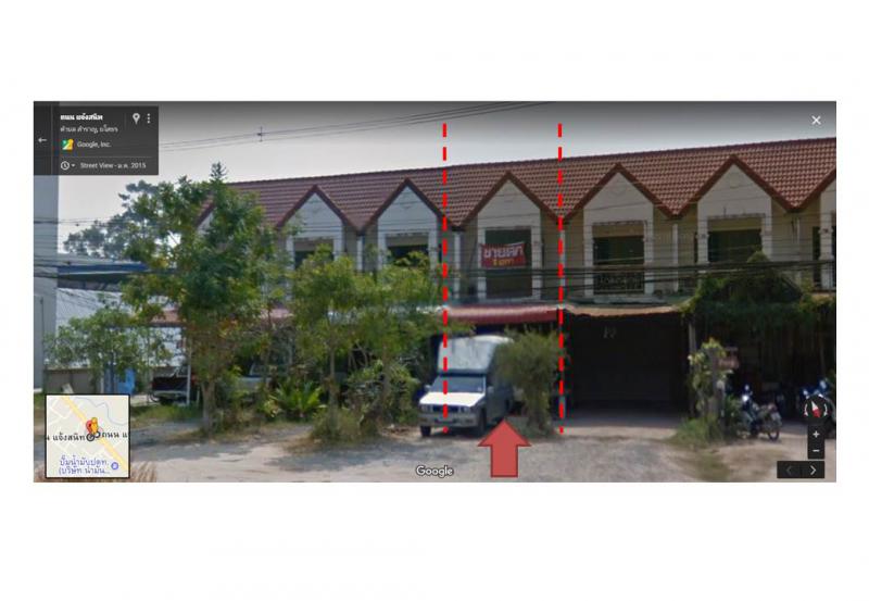 ที่ดินพร้อมสิ่งปลูกสร้างหลุดจำนอง ธ.ธนาคารออมสิน ยโสธร เมืองยโสธร สำราญ