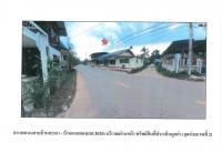 ที่ดินพร้อมสิ่งปลูกสร้างหลุดจำนอง ธ.ธนาคารออมสิน ยโสธร เมืองยโสธร ตาดทอง