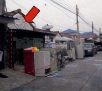 ทาวน์เฮ้าส์หลุดจำนอง ธ.ธนาคารอาคารสงเคราะห์ นนทบุรี บางใหญ่ บางใหญ่