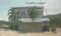 อาคารพาณิชย์หลุดจำนอง ธ.ธนาคารอาคารสงเคราะห์ จันทบุรี ท่าใหม่ คลองขุด