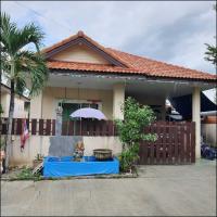 บ้านเดี่ยวหลุดจำนอง ธ.ธนาคารอาคารสงเคราะห์ นครสวรรค์ เมืองนครสวรรค์ หนองปลิง