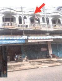 อาคารพาณิชย์หลุดจำนอง ธ.ธนาคารอาคารสงเคราะห์ พิจิตร ตะพานหิน งิ้วราย