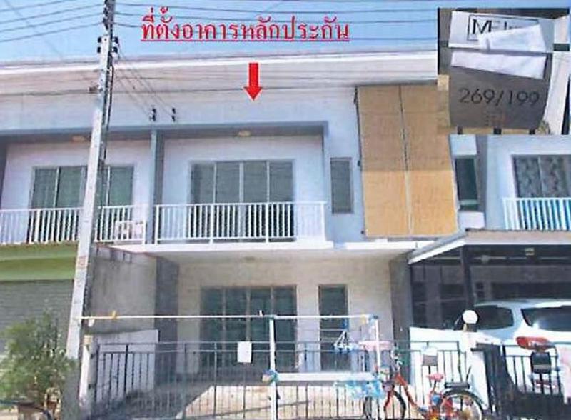 ทาวน์เฮ้าส์หลุดจำนอง ธ.ธนาคารอาคารสงเคราะห์ ปราจีนบุรี กบินทร์บุรี หนองกี่