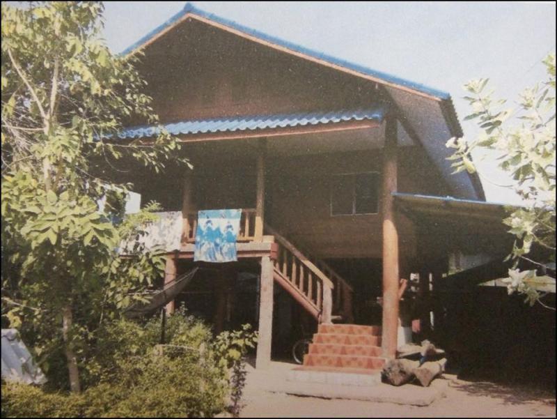 บ้านเดี่ยวหลุดจำนอง ธ.ธนาคารอาคารสงเคราะห์ พะเยา ดอกคำใต้ บ้านถ้ำ