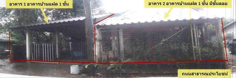 บ้านแฝดหลุดจำนอง ธ.ธนาคารอาคารสงเคราะห์ สตูล เมืองสตูล พิมาน