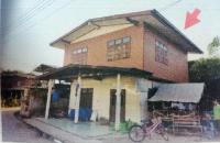 หลุดจำนอง ธ.ธนาคารอาคารสงเคราะห์   