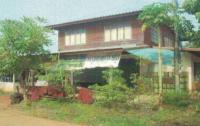 บ้านเดี่ยวหลุดจำนอง ธ.ธนาคารอาคารสงเคราะห์ หนองคาย เมืองหนองคาย คอกช้าง