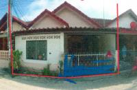 ทาวน์เฮ้าส์หลุดจำนอง ธ.ธนาคารอาคารสงเคราะห์ ระยอง บ้านฉาง บ้านฉาง