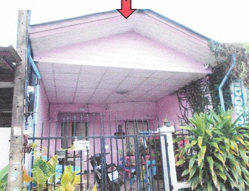 ทาวน์เฮ้าส์หลุดจำนอง ธ.ธนาคารอาคารสงเคราะห์ ปทุมธานี ธัญบุรี ลำผักกูด(คลองฝั่งใต้