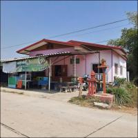 บ้านเดี่ยวหลุดจำนอง ธ.ธนาคารอาคารสงเคราะห์ นครสวรรค์ บรรพตพิสัย ด่านช้าง