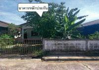 บ้านเดี่ยวหลุดจำนอง ธ.ธนาคารอาคารสงเคราะห์ สระแก้ว เมืองสระแก้ว ท่าเกษม