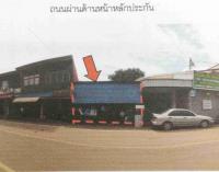 บ้านเดี่ยวหลุดจำนอง ธ.ธนาคารอาคารสงเคราะห์ ศรีสะเกษ กันทรลักษ์ น้ำอ้อม