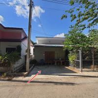 ทาวน์เฮ้าส์หลุดจำนอง ธ.ธนาคารอาคารสงเคราะห์ ระยอง บ้านค่าย หนองละลอก