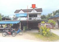 บ้านแฝดหลุดจำนอง ธ.ธนาคารอาคารสงเคราะห์ พัทลุง ป่าบอน หนองธง